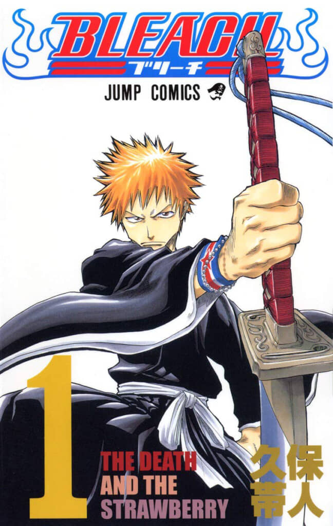 アニメも人気の『BLEACH』