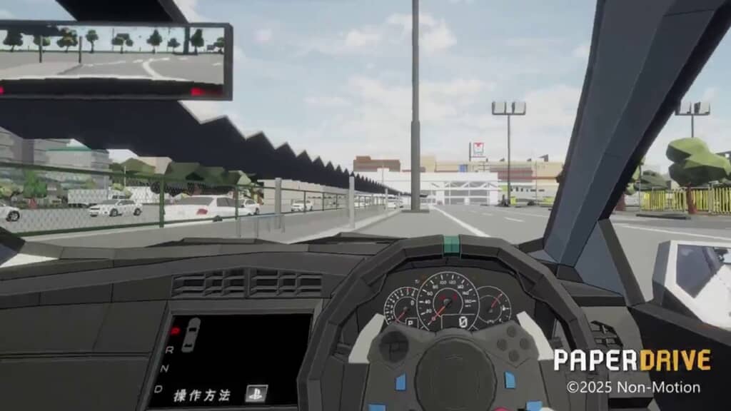 投稿者が作ったドライビングシュミレーター『PaperDrive』