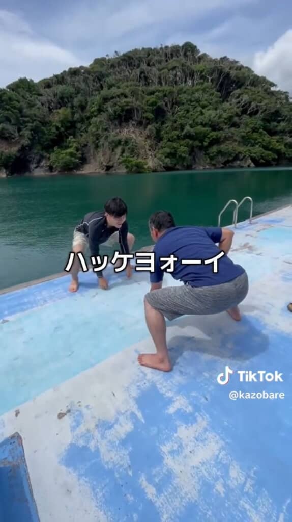 はっけよーいのこった！