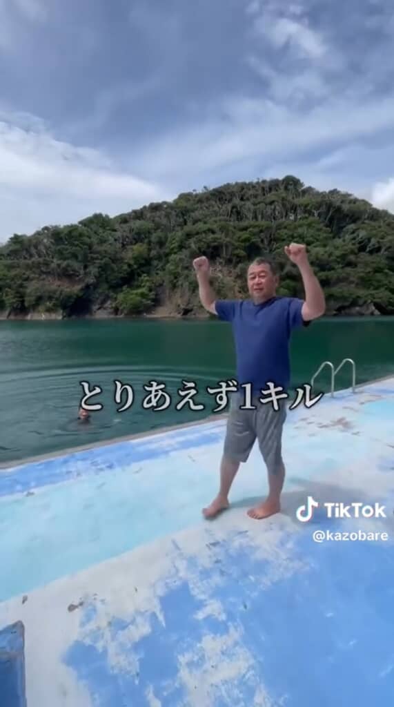 お父さん強い！