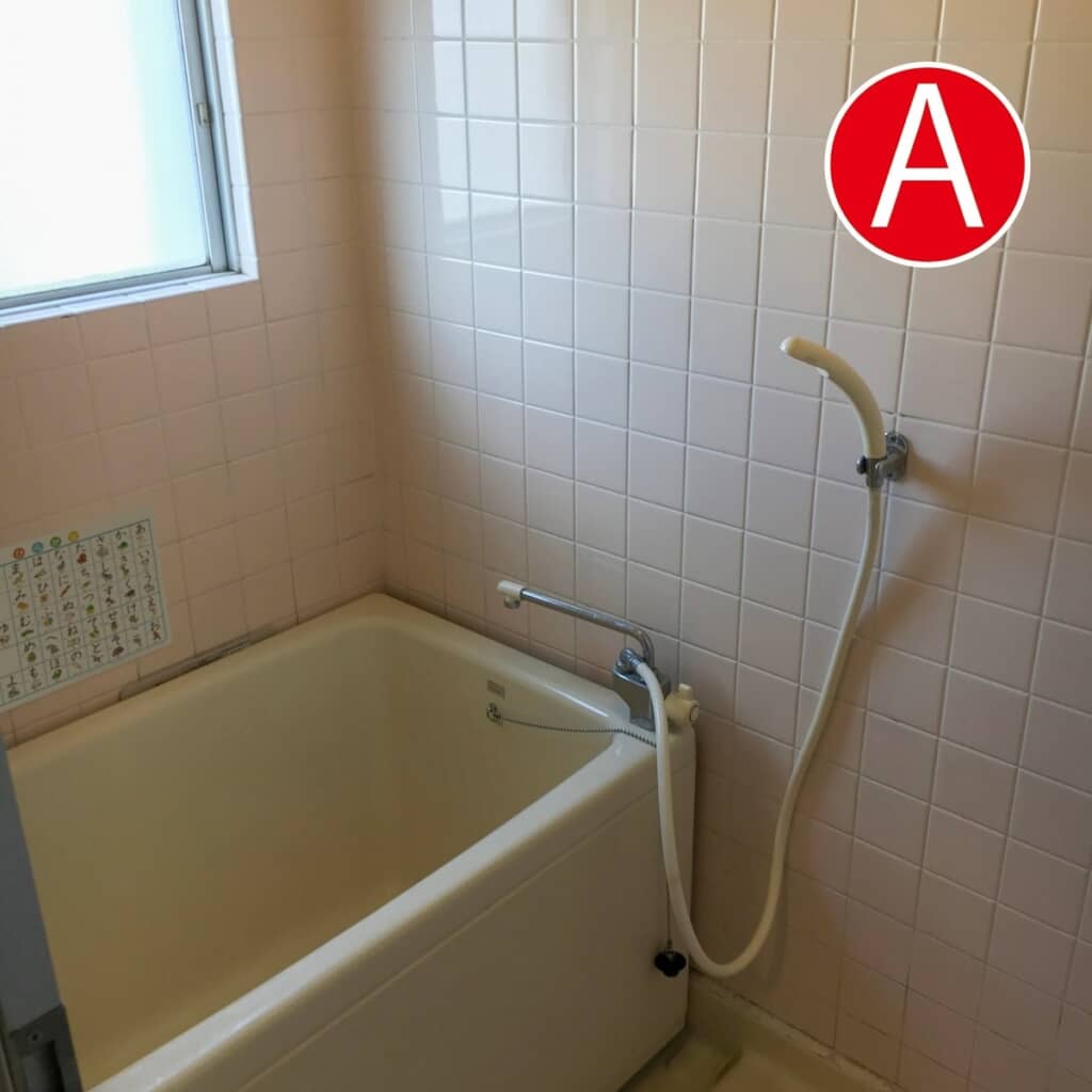 選択肢Aのお風呂