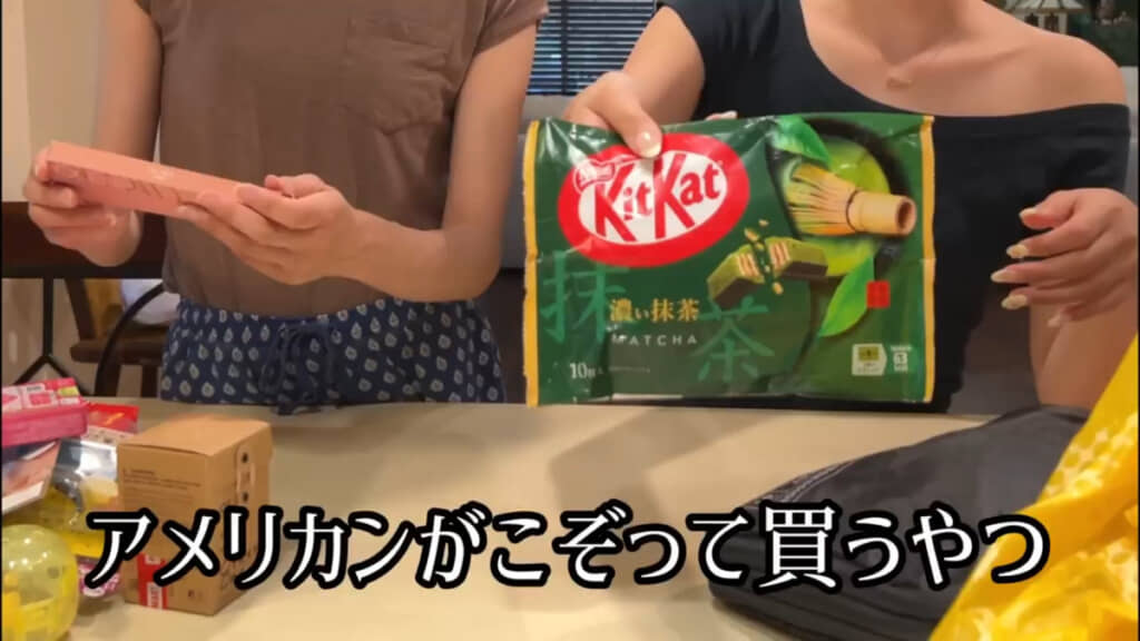 やっぱり抹茶味のお菓子はお土産として定番のようです