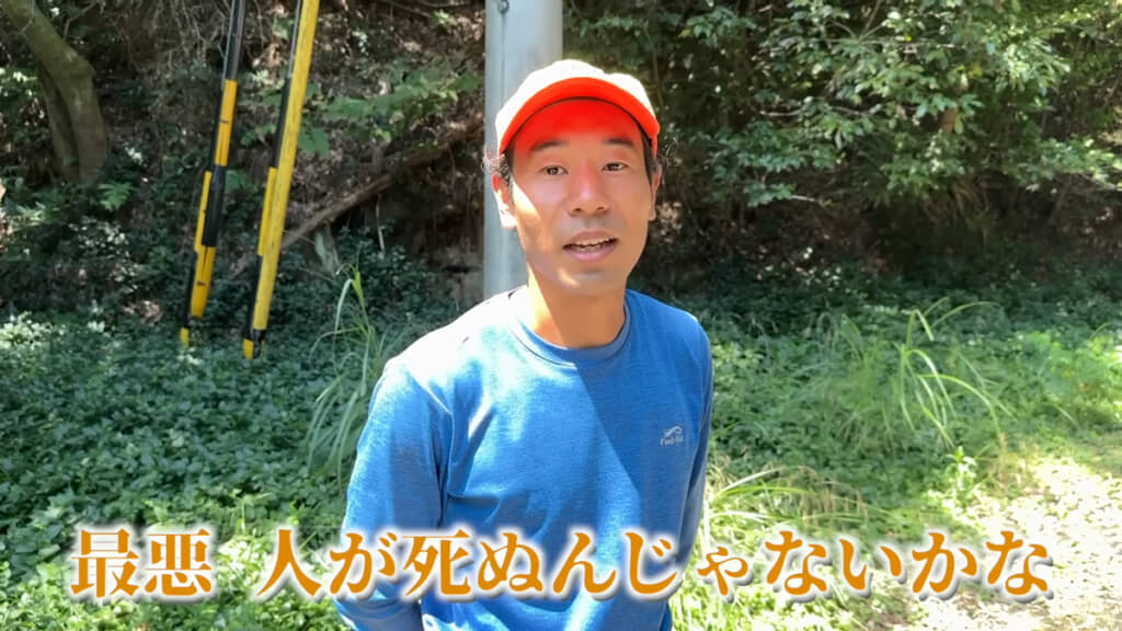 最悪人が死ぬのではないかという、シカのヤバさとは……？