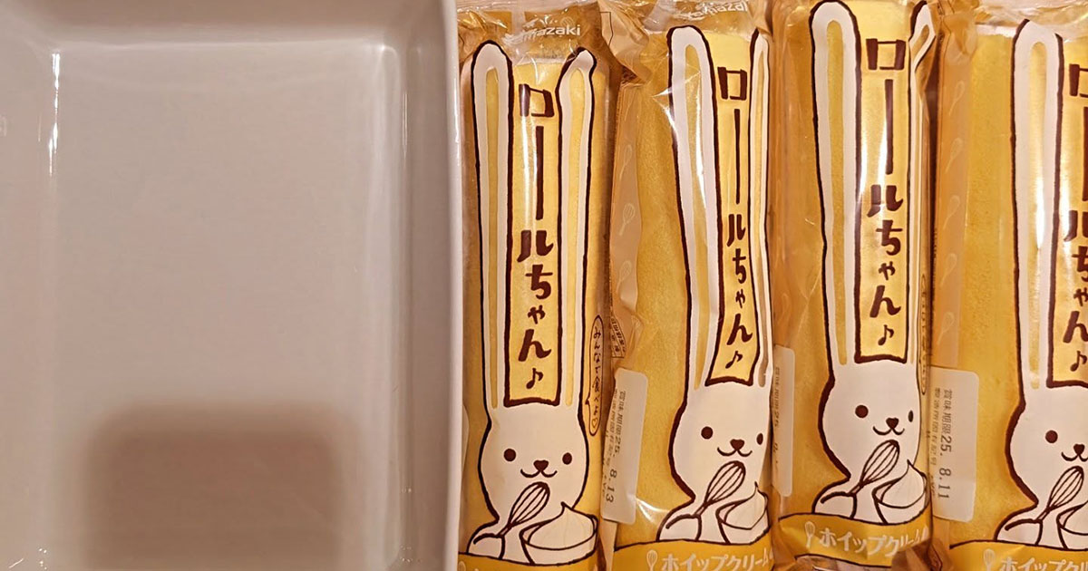 「すごい発明したかも」→“ロールちゃん”が10分で大変身！　魅惑のアイデアレシピに「危険すぎる」「私でもできそう」（1/3） | グルメ ねとらぼ