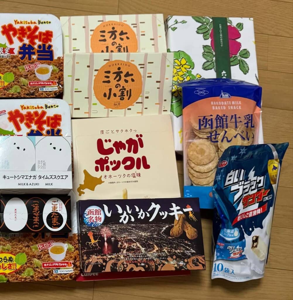 定番商品がずらり