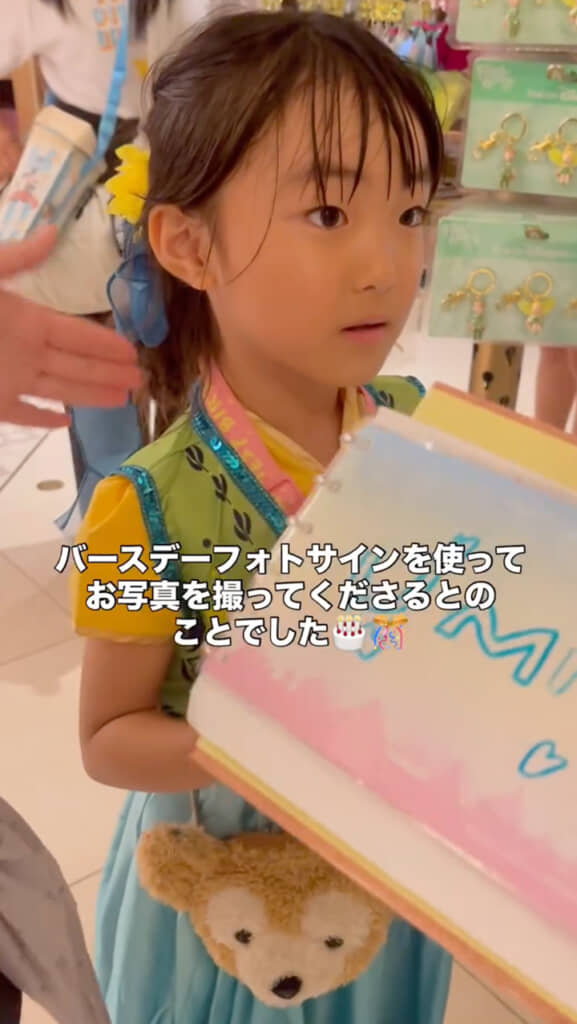 キャストさんから記念撮影の提案