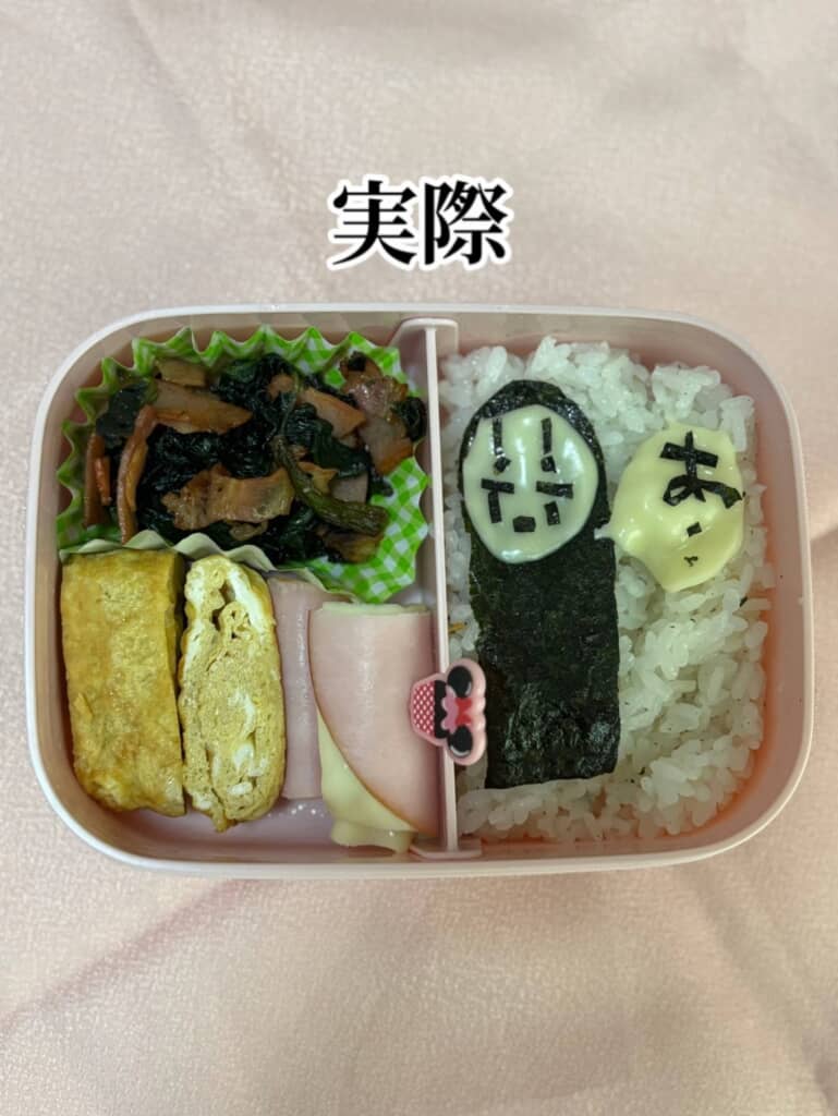 完成したキャラ弁