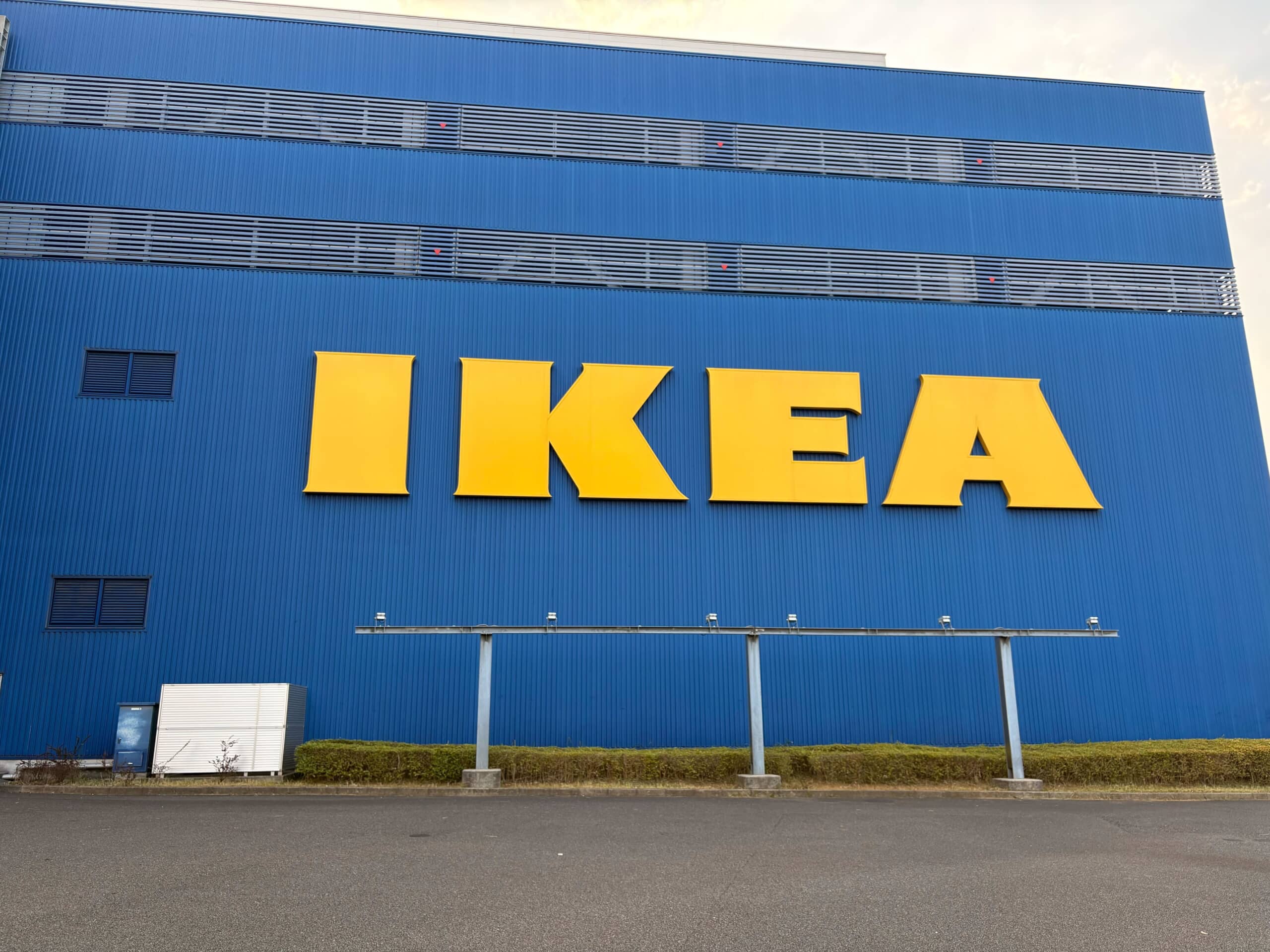 「もう何個もリピです」IKEAの“279円収納ケース”に絶賛の声「服が多い人には神アイテム」「開けずに中身が分かる」「ぬいぐるみ収納に」(1/2) | ライフ ねとらぼリサーチ