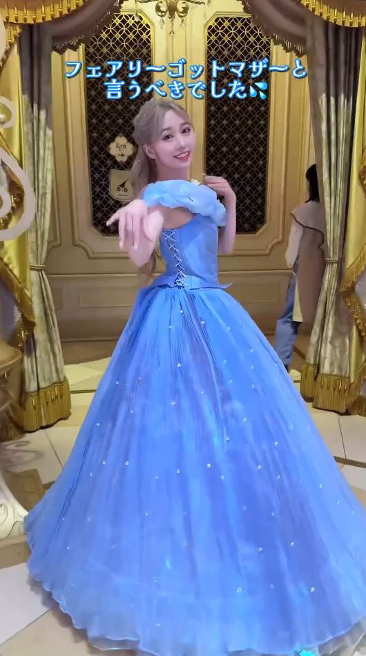 ポージングも完全にプリンセス