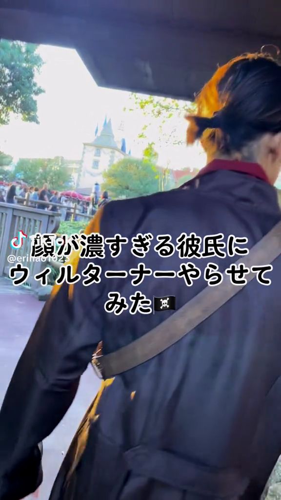 ウイル・ターナーのコスプレ