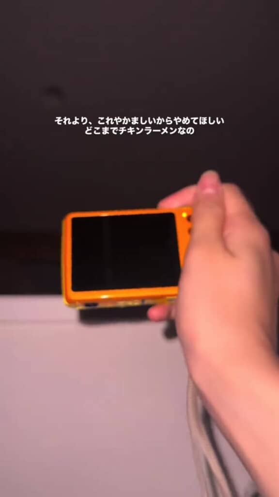 液晶には……？