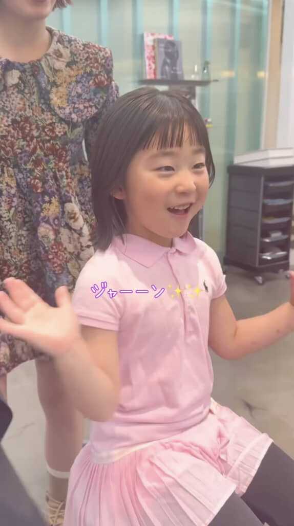 ぱっつん前髪がかわいい