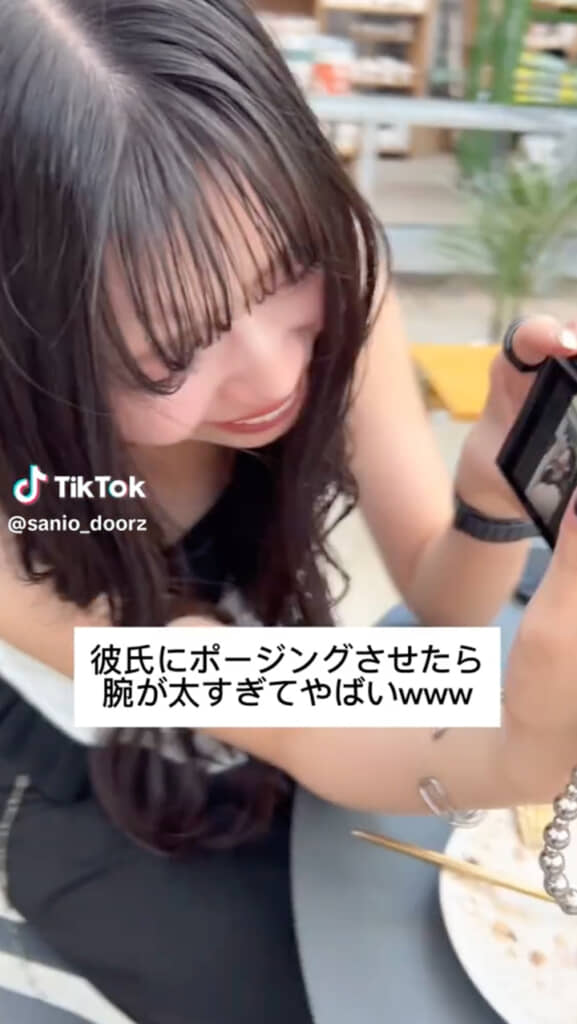 彼氏の写真を撮影