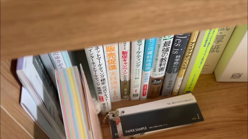 怪異の正体とは