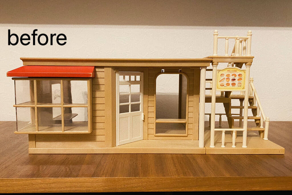 森のパン屋さん