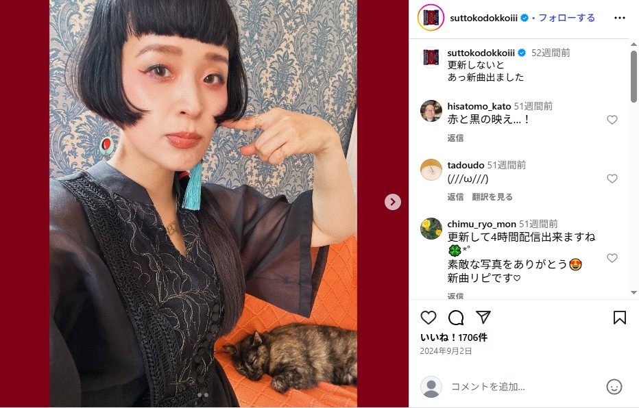 息子が重症身体障害児だと公表した「チャラン・ポ・ランタン」の小春さん