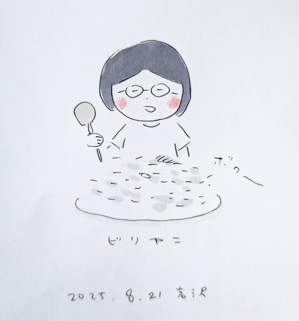 そして現在。積み重ねがあってこそ描ける絵