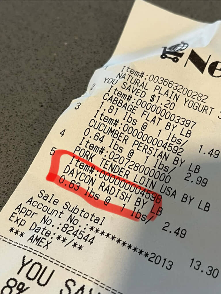 あちらだと「でいこん」だった