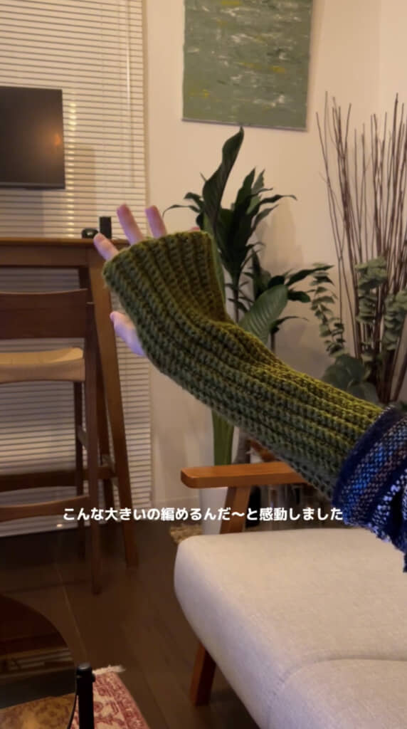 こんな大物にも挑戦