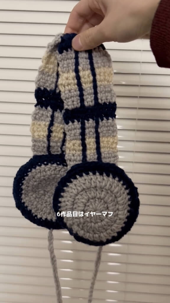 おしゃれなイヤーマフ