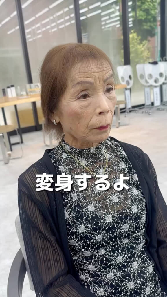 娘さんの紹介で来店