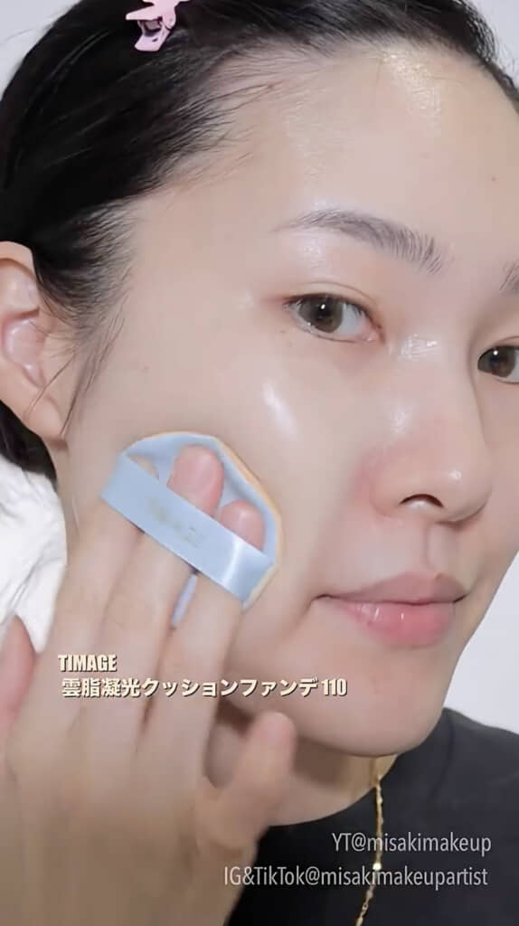 クッションファンデでナチュラルに