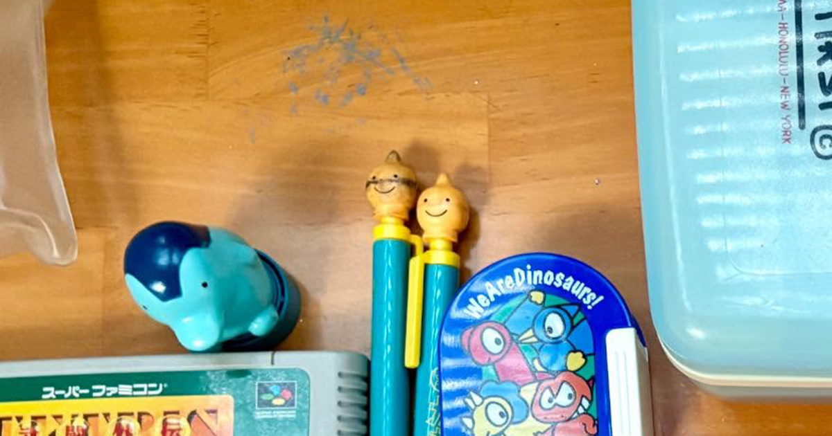 30代女性が、実家を整理していたら……「やばー!!」　偶然見つけた“まさかの平成アイテム”に「胸がギュッとなりました」（1/5） | ライフスタイル ねとらぼ