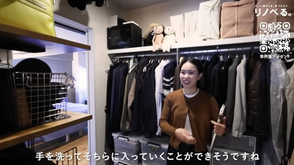 キッチンの横はウォークインクローゼット。回遊性があります。