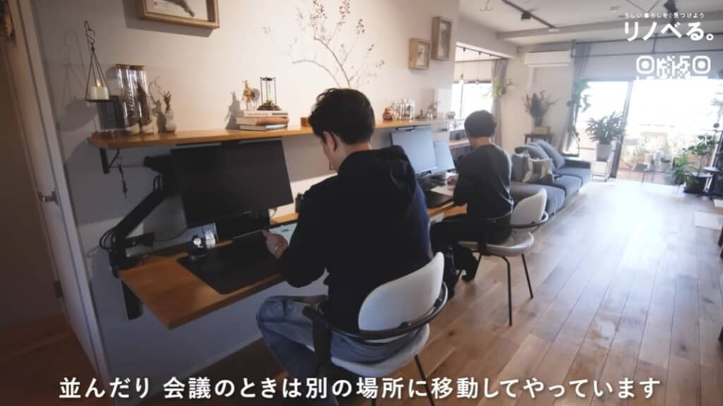 ワークスペースは2人でもゆったり使えます