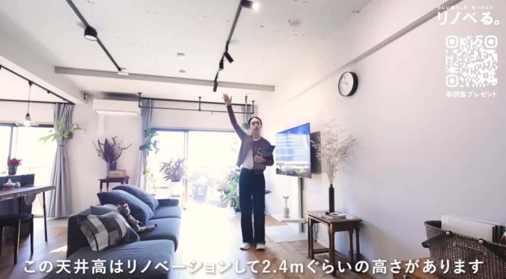 身長が高い夫でも頭が付かない天井高