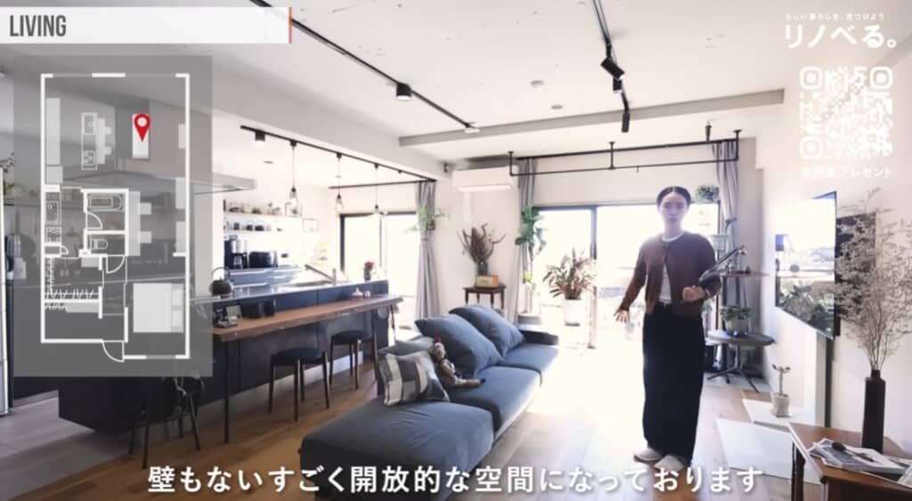 広々としたリビング