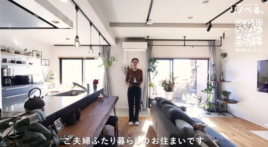 ご夫婦2人の暮らしやすさが詰まったお部屋