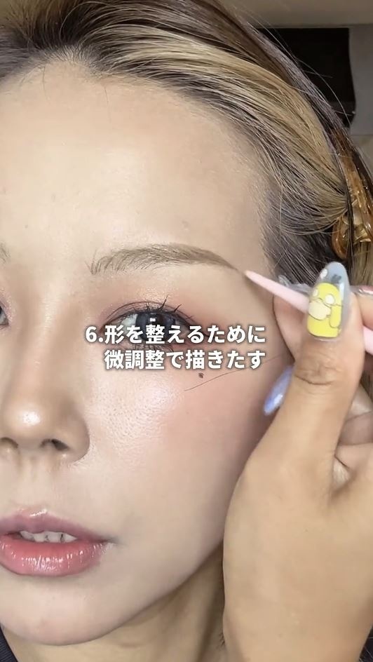 微調整で描き足す