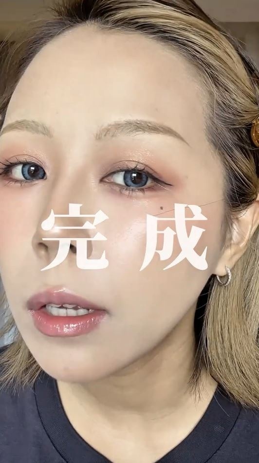 垢抜け眉が完成！