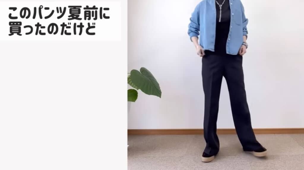 デニムショートシャツ＋ボトルネックT＋ベロアスニーカー