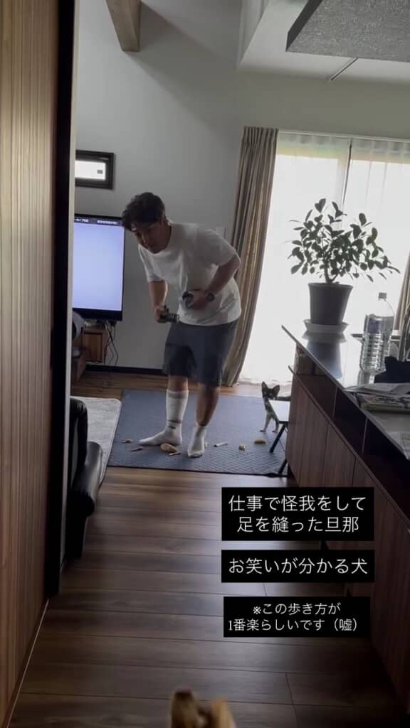 心配そうなルアちゃん