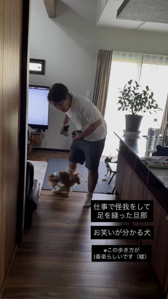 ヒップアタックが炸裂