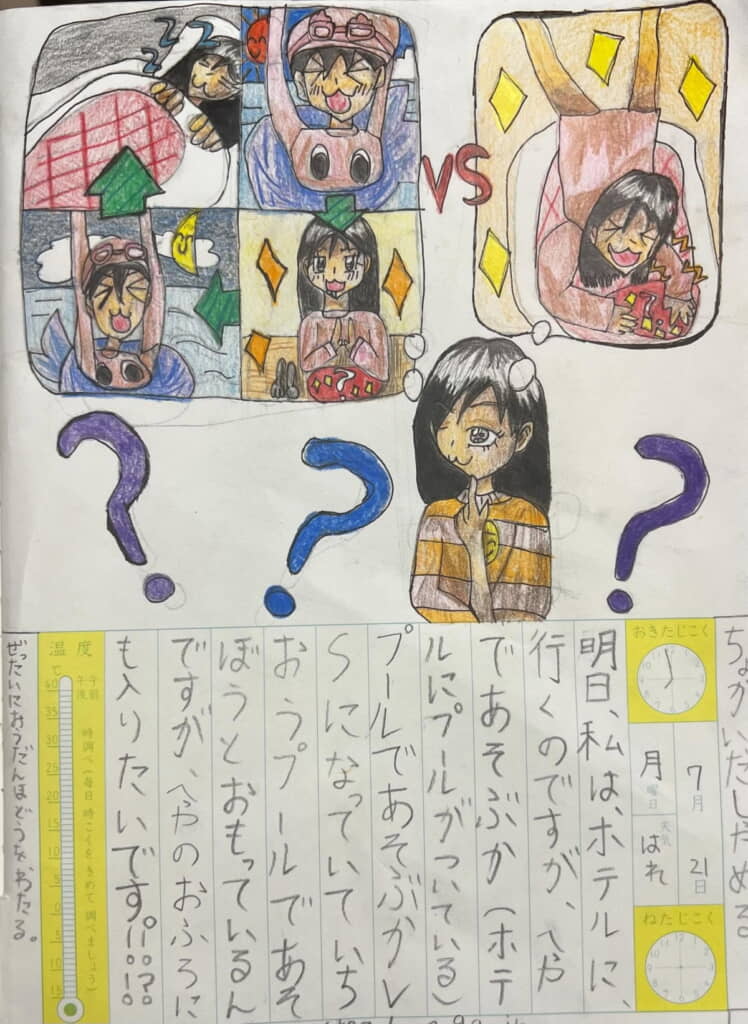 漫画タッチはこんなのコミカルですが……