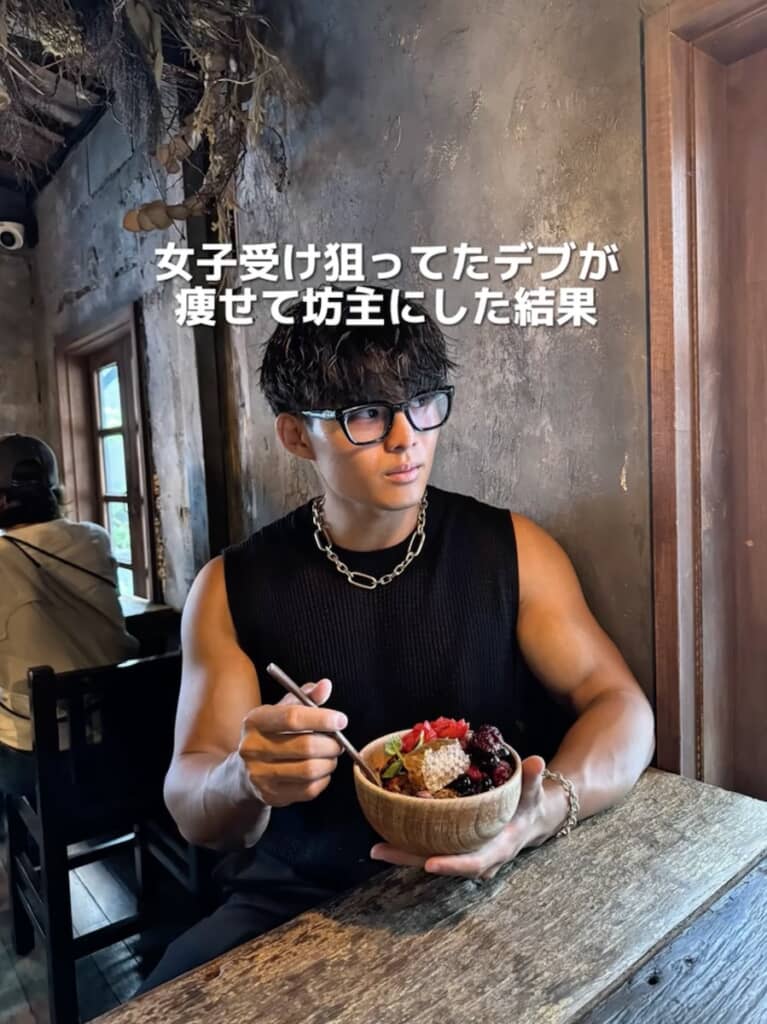 徐々に筋肉が付き始めます