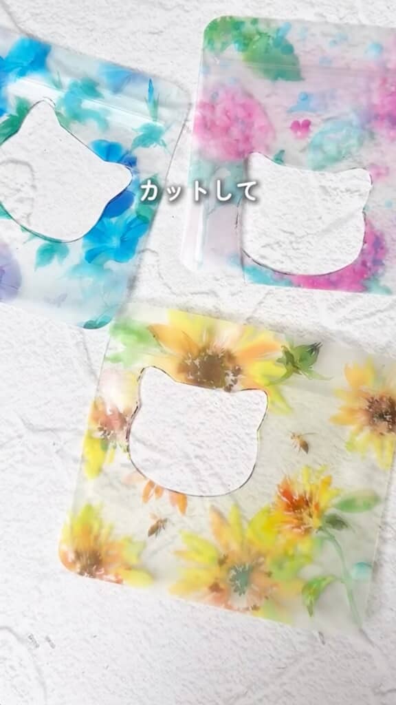 ジップバッグも100均で売ってますね