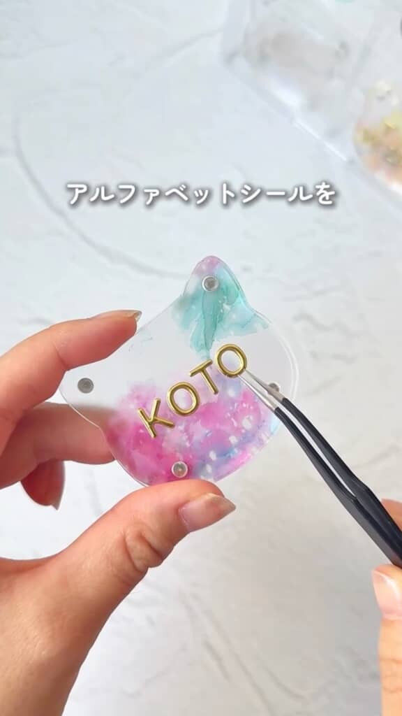アルファベットシールも100円