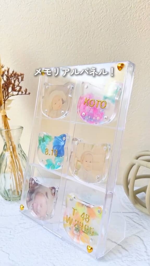 これは応用したいテクニックですね！