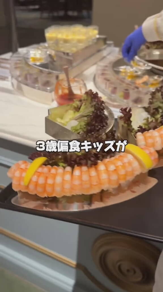 どれもおいしそう～！