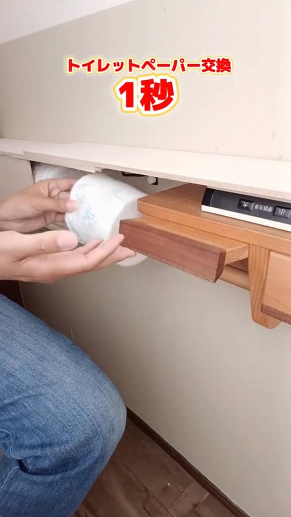 トイレットペーパーの交換も簡単に