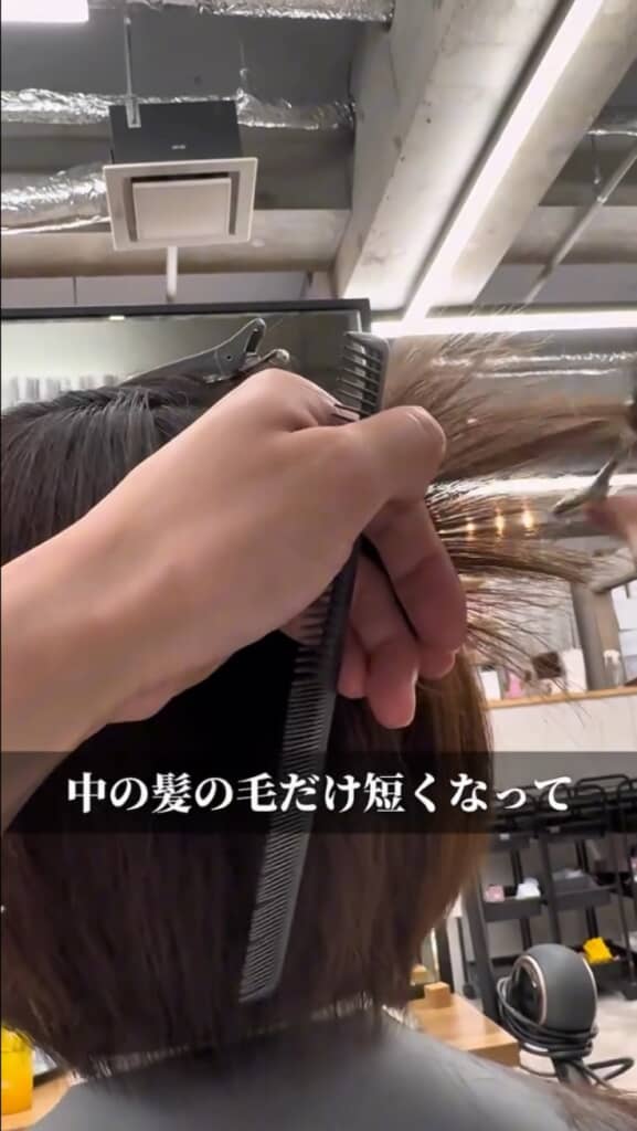 雑にされたショートヘアをプロが手直し