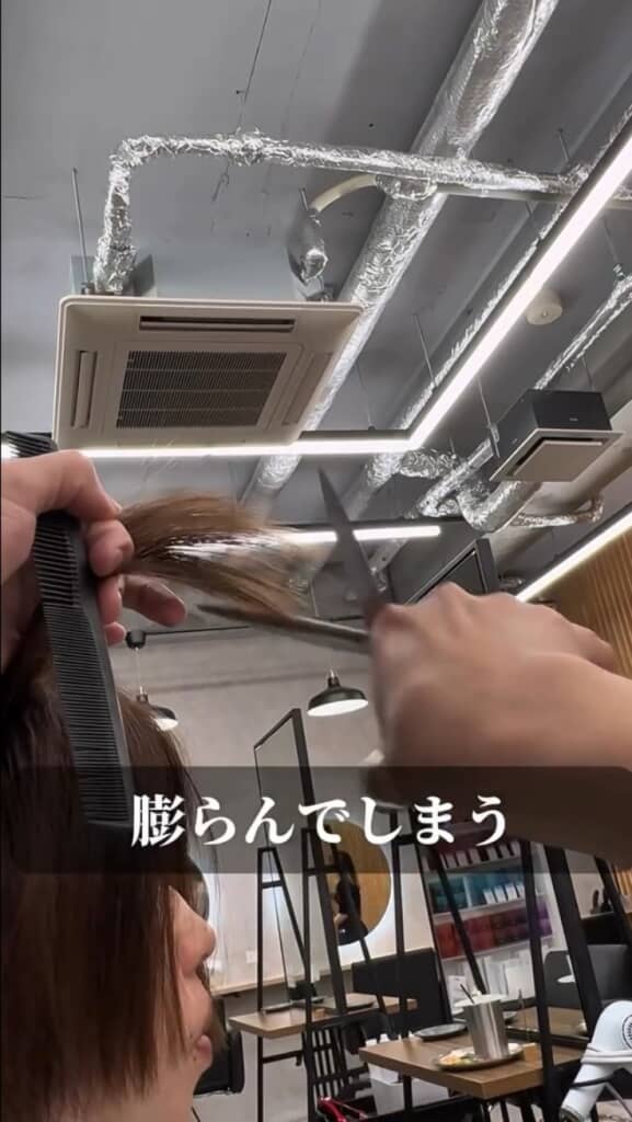 雑にされたショートヘアをプロが手直し