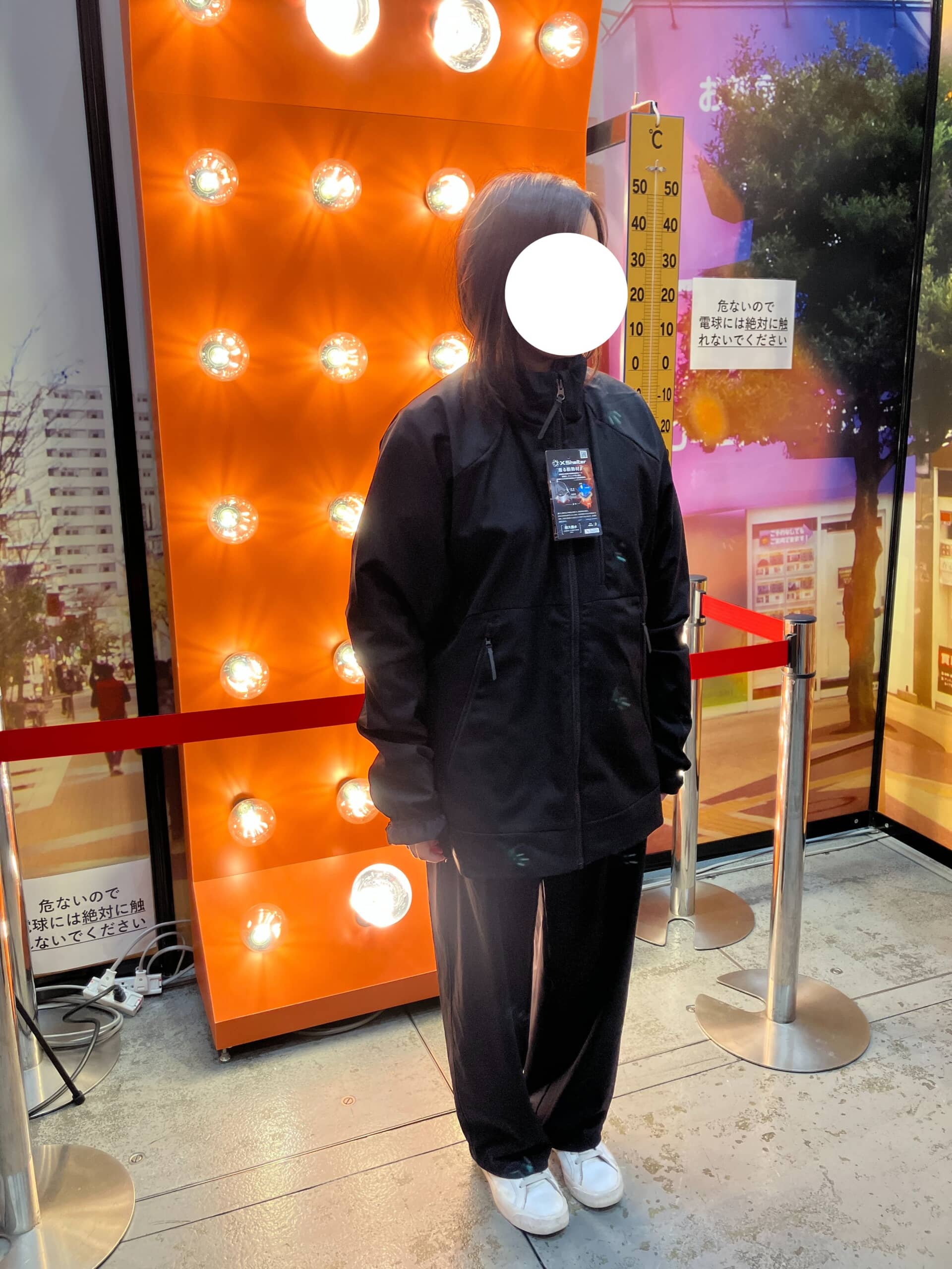 ワークマン　エックスシェルター断熱βライトウォームジャケット 楽天市場】ワークマン エックスシェルター 断熱β ( ベータ