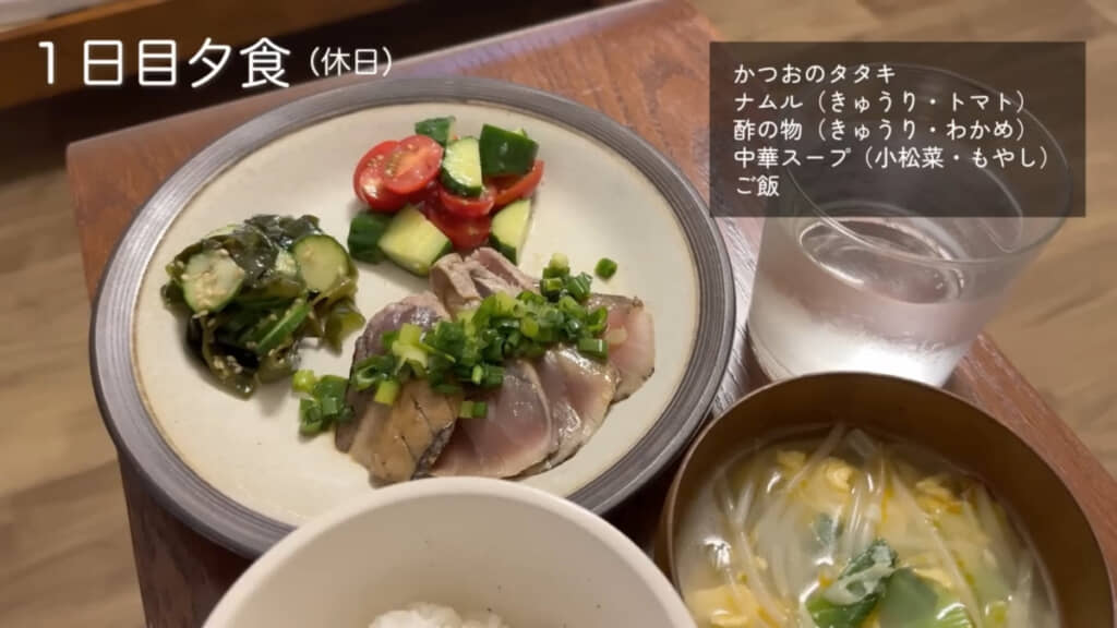 作った副菜をそれぞれ少しずつ食べていきます