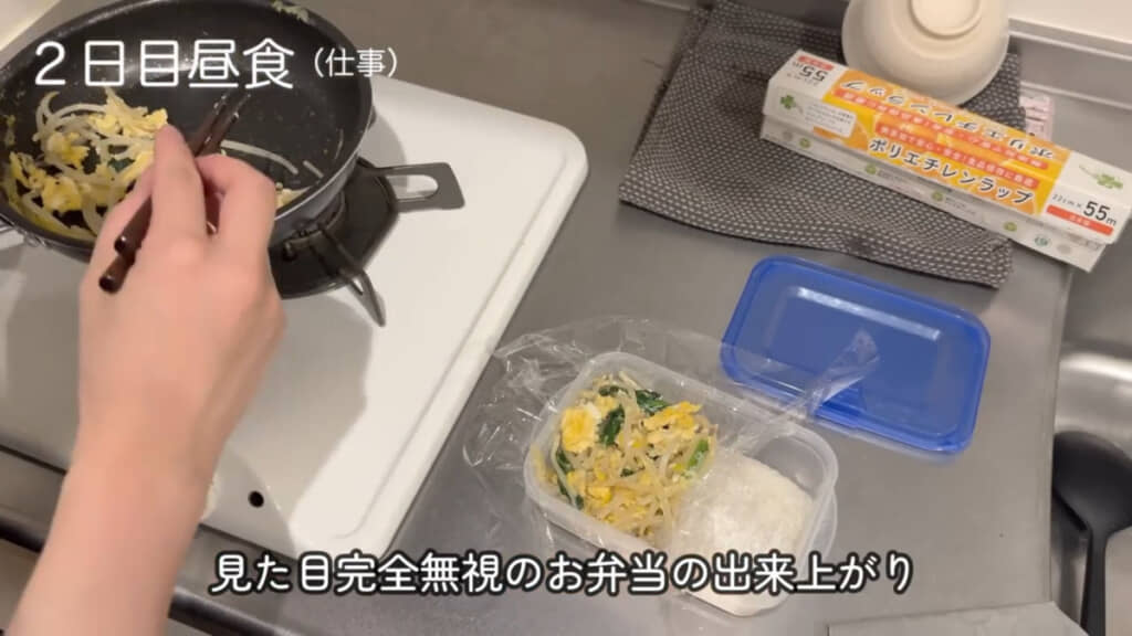 お弁当は見た目にこだわることよりも、継続しやすさを重視