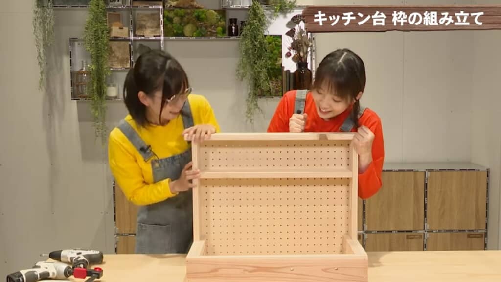 キッチン台の枠